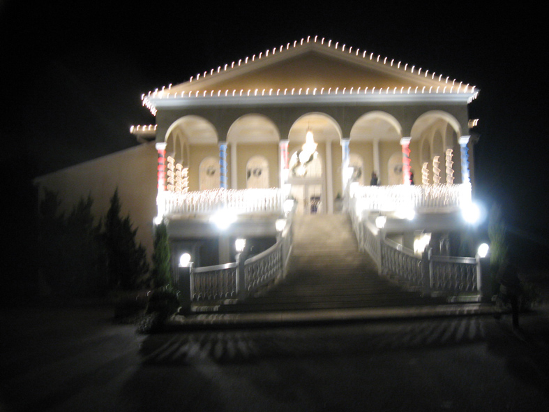 Chateau Chateau
